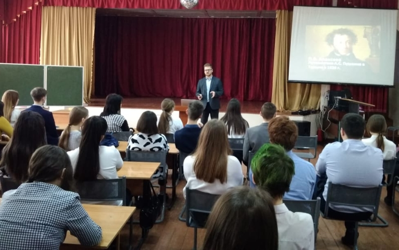 Открытая лекция д.ф.н., проф. П.В. Алексеева в гимназии  № 3 г. Горно-Алтайска 