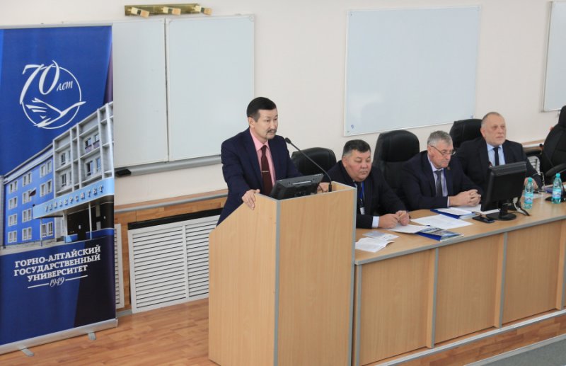 Международная научно-практическая конференция в ГАГУ