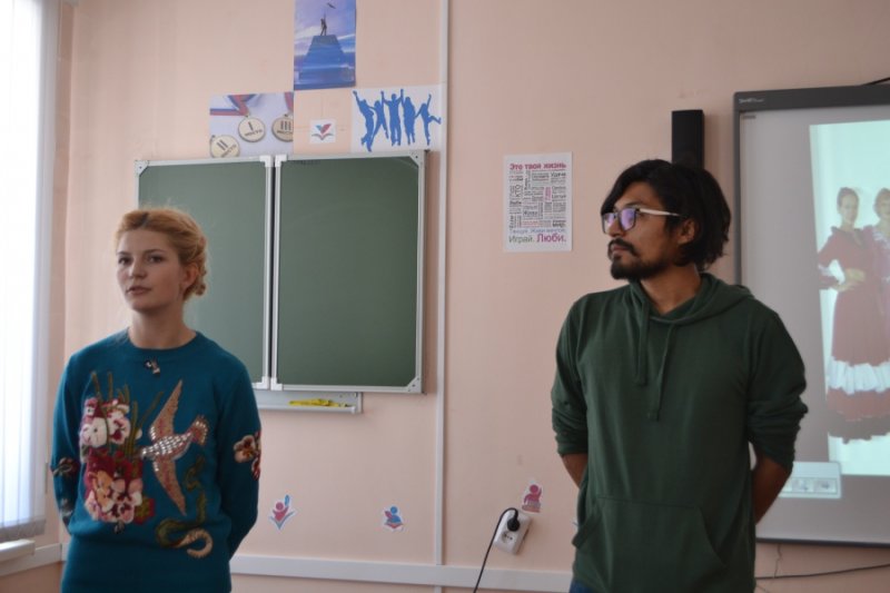  «Неделя толерантности 2017» на ППФ