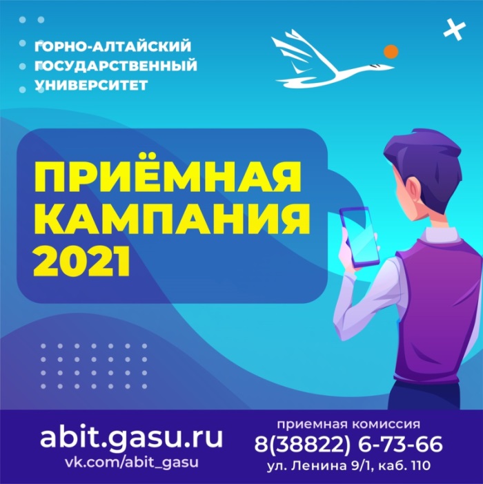Как поступить, если кажется, что никуда не проходишь? 