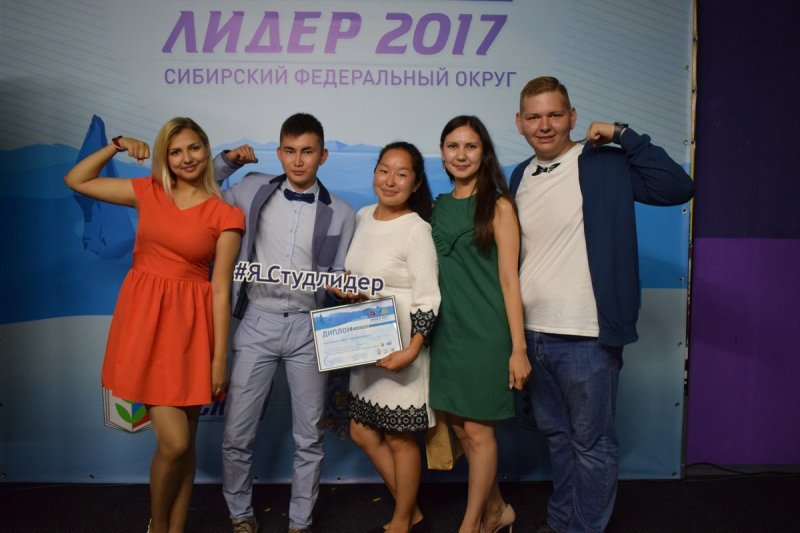 Кайрат Касейнов вошел в пятерку лучших студенческих лидеров Сибири