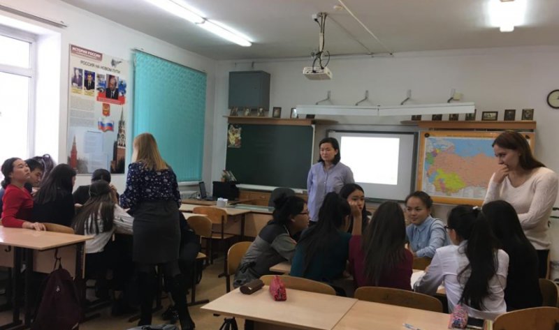 Тренинг для школьников «Мое антикоррупционное мировоззрение»