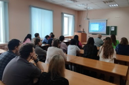 День российской науки на ИФФ: Богдановские чтения