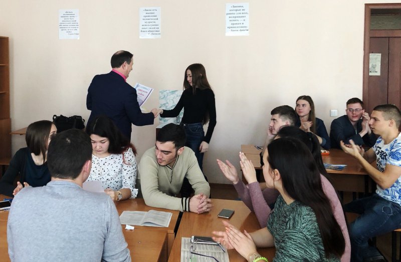Брейн-ринг по Конституционному праву
