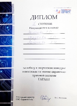 20250402_113650.jpg