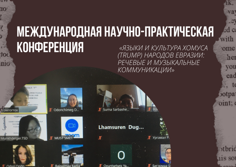 ФАТ развивает сетевое партнерство