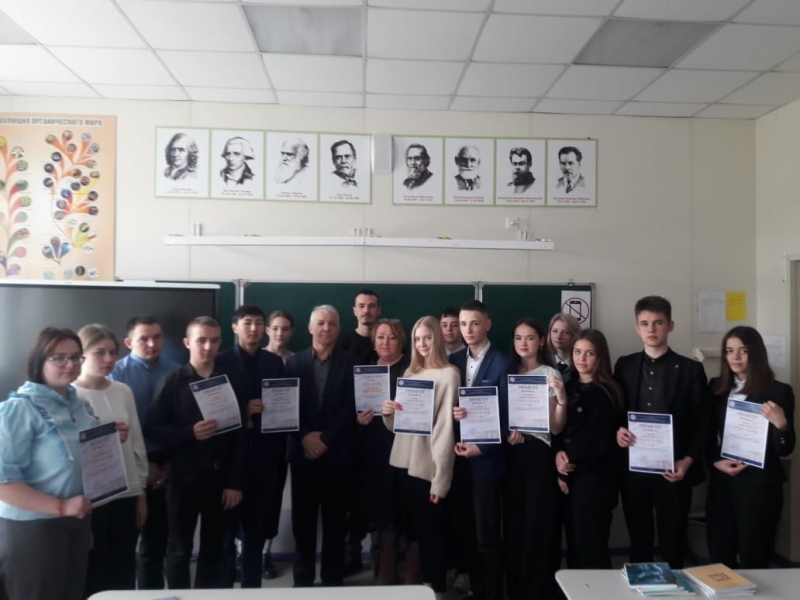 Встреча с учениками 11 класса