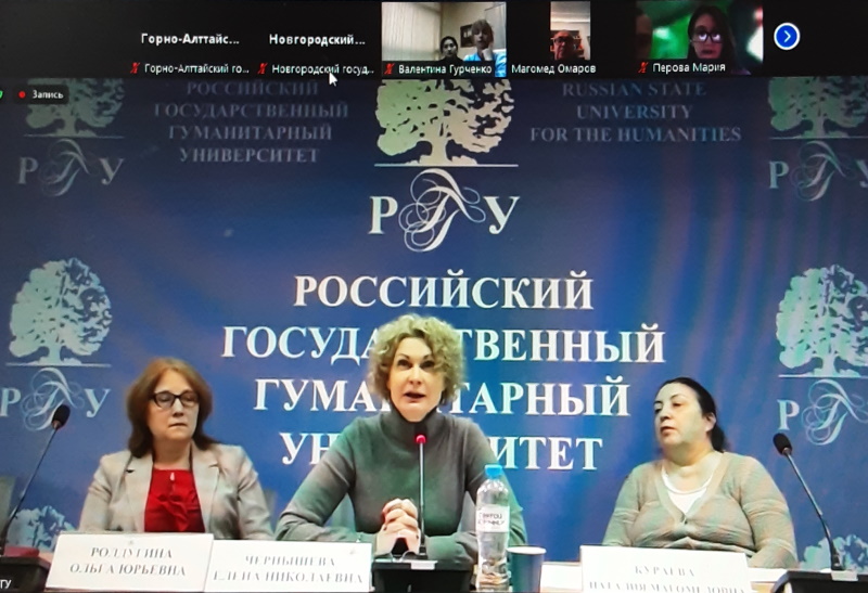 Круглый стол по вопросам межнациональных отношений в молодежной среде