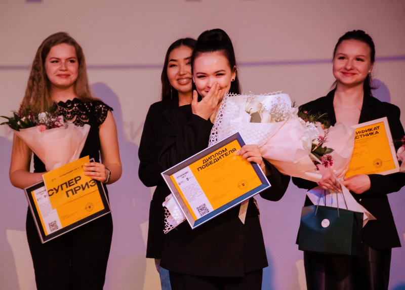 Итоги «Студлидера – 2023»