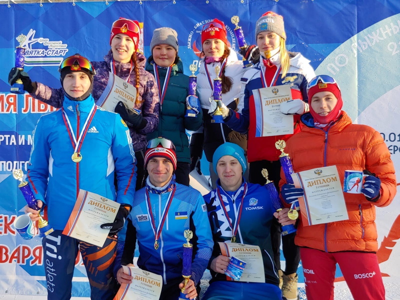 Студентка ГАГУ заняла второе место на первенстве России по лыжным гонкам