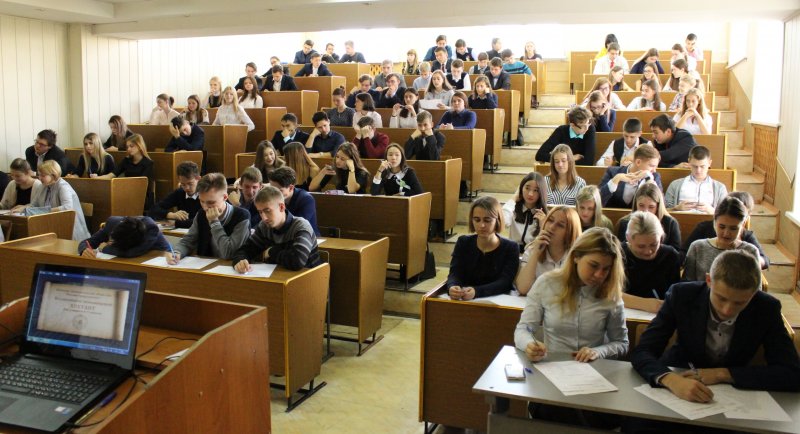Итоги проведения Всероссийского экономического диктанта