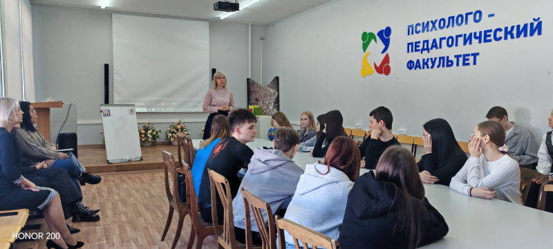 День открытых дверей на ППФ «Мой факультет»