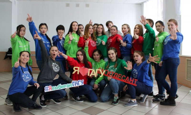 День ГАГУ в Майминском сельскохозяйственном техникуме