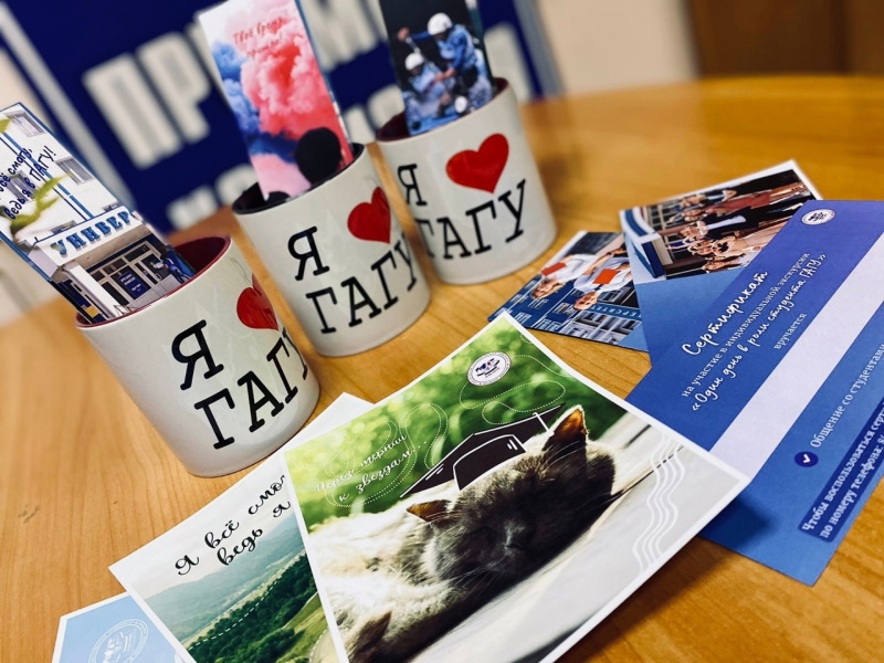 Один день в роли студента ГАГУ