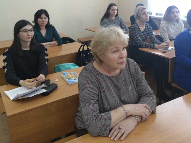 В ГАГУ прошла конференция «Ценностные ориентации молодежи в условиях модернизации современного общества»