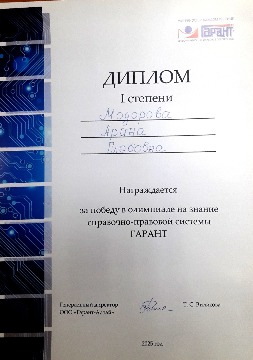 20250402_104014.jpg
