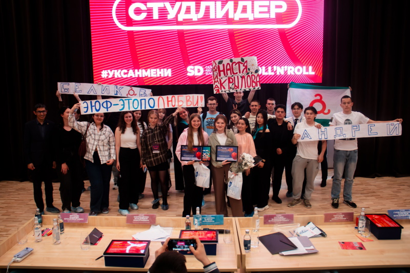 СТЛ: ЯРКИЕ КАДРЫ и ИТОГИ