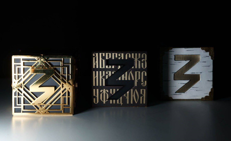 Первый проректор ГАГУ вошел в Экспертный совет Знание.Премия