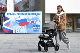 Горно-Алтайский государственный университет присоединяется к празднованию даты воссоединения Крыма и Севастополя с Россией