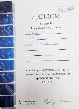 20250402_113648.jpg