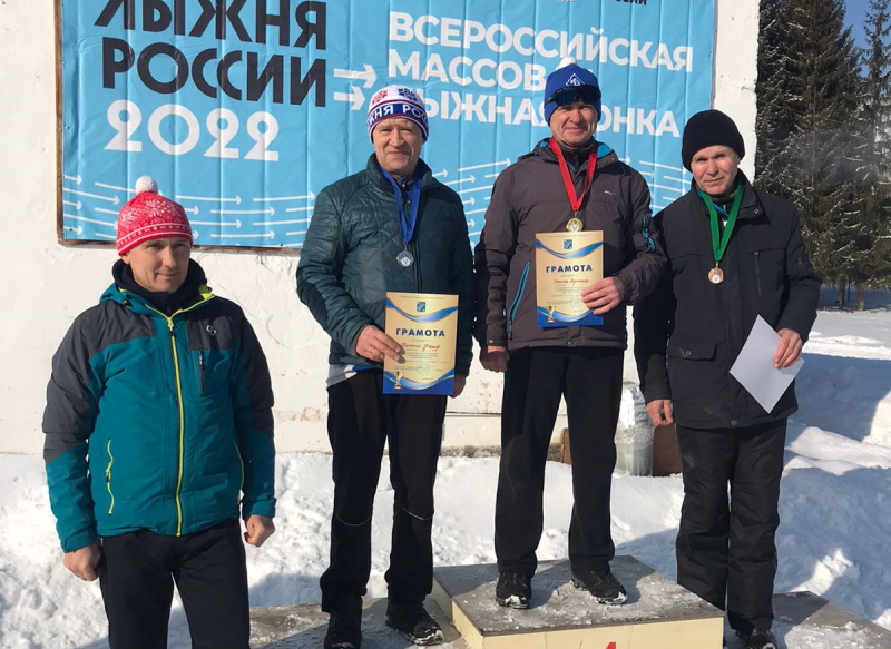 Сотрудники и преподаватели университета заняли третье место на соревнованиях по полиатлону в зачёт Спартакиады трудовых коллективов города