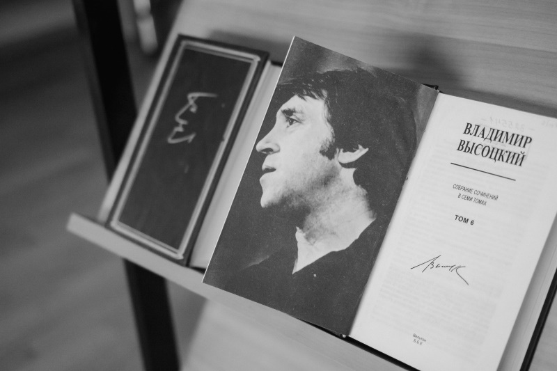 Литературно-музыкальная гостиная «Я, конечно, вернусь…» 