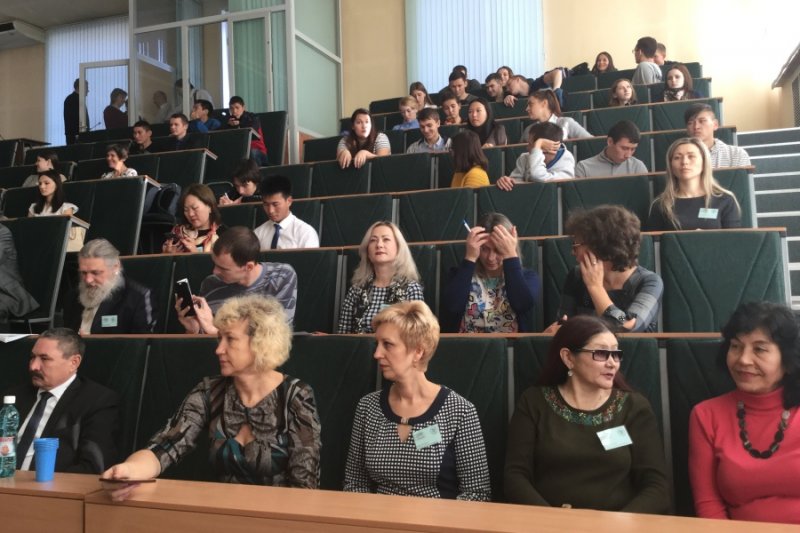 «География, экология Алтая: состояние, охрана и проблемы устойчивого развития» 