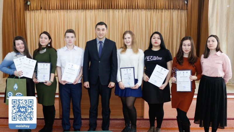 "Акула пера - 2017"