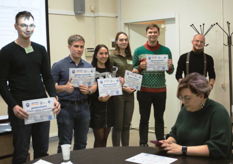 Студенты ЭЮФ стали победителями и призерами олимпиады «Практические навыки юриста»