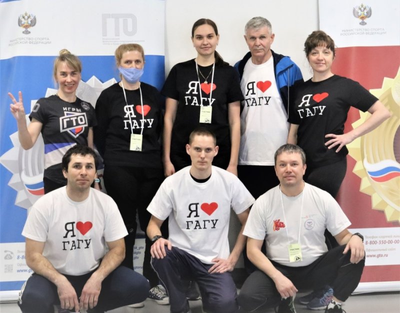 Чемпионы Республиканского фестиваля по ГТО