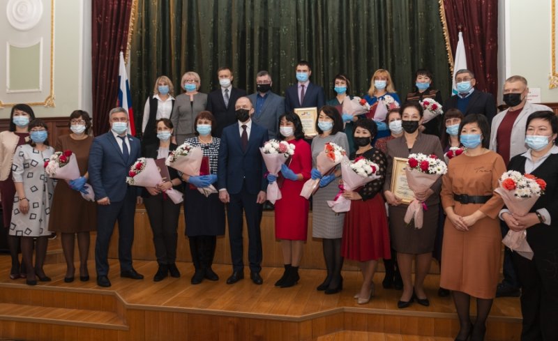 День российской науки