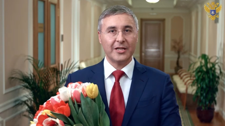 Поздравление Министра науки и высшего образования РФ Валерия Фалькова с Международным женским днём