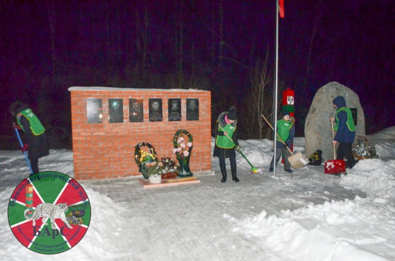 «Наша память – Наша гордость!»