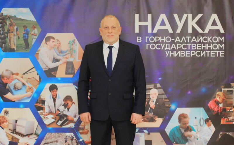 Поздравление ректора с Днем российской науки