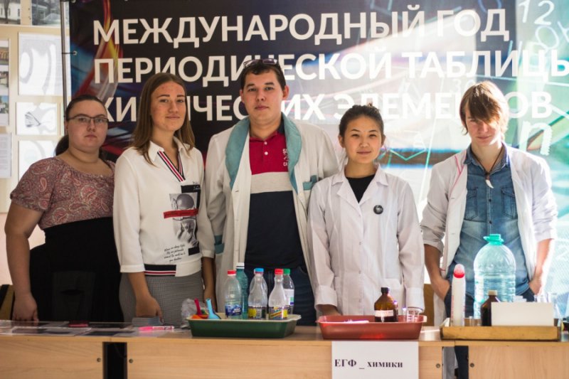 В ГАГУ прошел IX Всероссийский Фестиваль науки 