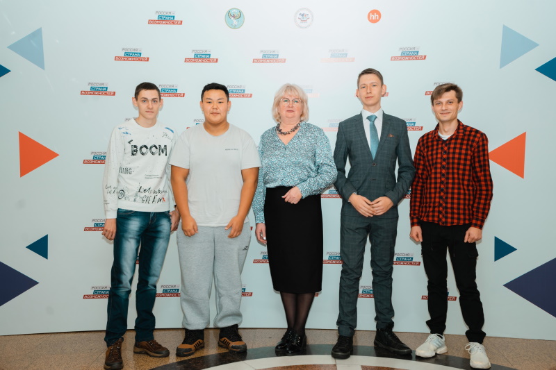 День платформы «Россия – страна возможностей»