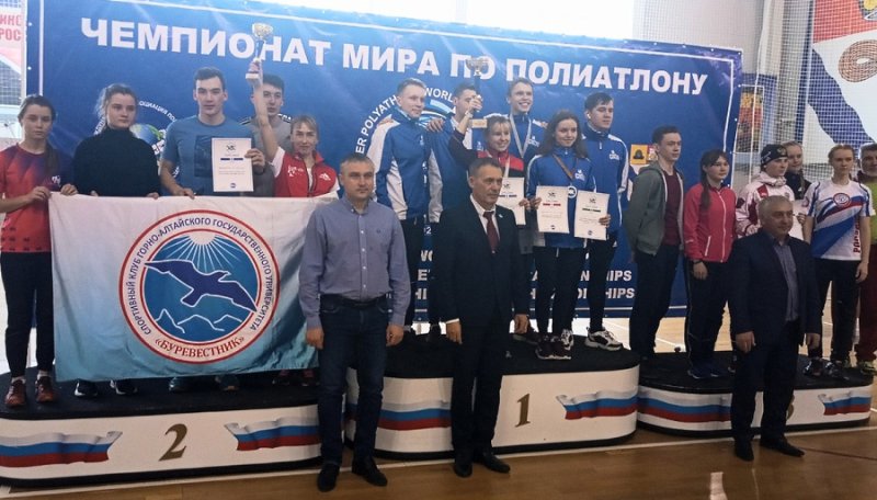 Представители ГАГУ стали победителями и призерами студенческого Чемпионата мира по полиатлону