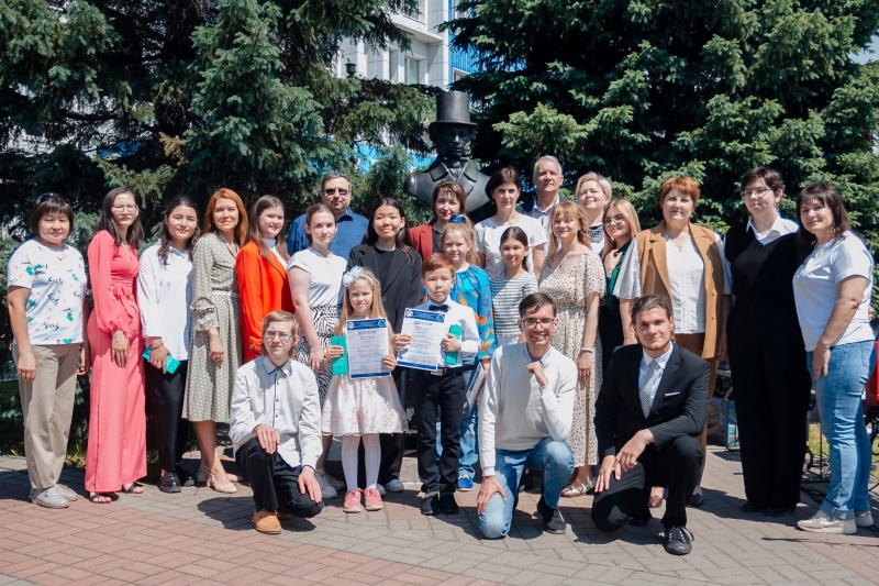 Пушкинские чтения - 2024