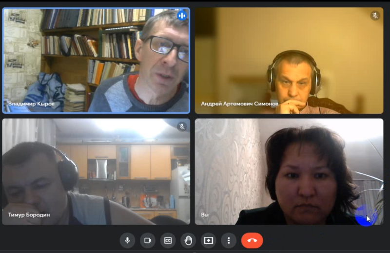 Научно-практический семинар «Теория физических структур и геометрии максимальной подвижности»